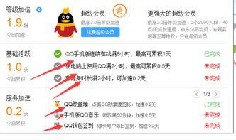 娱乐吃瓜对标账号有哪些