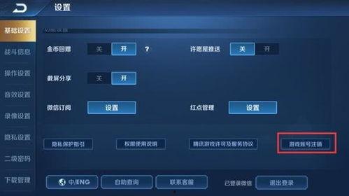 娱乐吃瓜对标账号有哪些