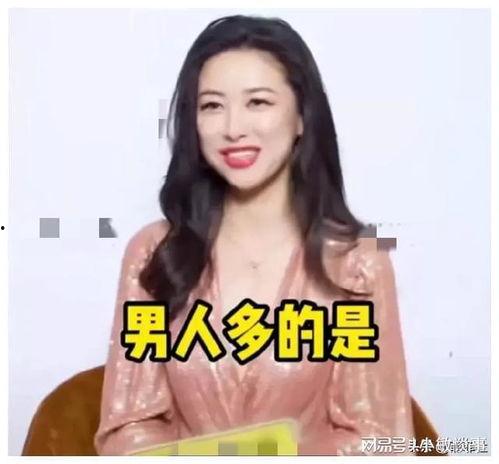娱乐圈综艺吃瓜爆料小说,揭秘明星背后的秘密与真相