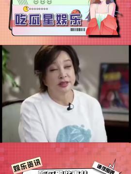 娱乐吃瓜酱赛文,娱乐吃瓜酱的独家揭秘与趣味解读