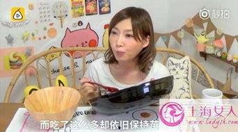 娱乐君吃瓜诋毁七七,七七无辜躺枪，真相究竟如何？
