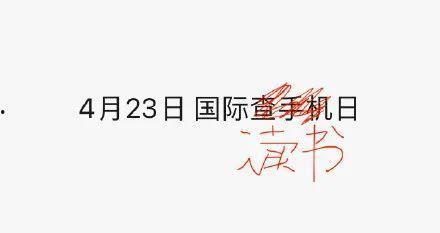 猹吃瓜娱乐,揭秘娱乐圈幕后故事