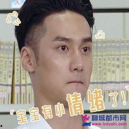 吃瓜娱乐图片头像男,揭秘吃瓜娱乐界男星头像背后的故事