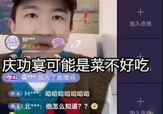 娱乐吃瓜视频直播,揭秘娱乐吃瓜界的热门瞬间