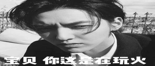 吃瓜娱乐文案搞笑,娱乐圈那些让人捧腹大笑的幕后故事