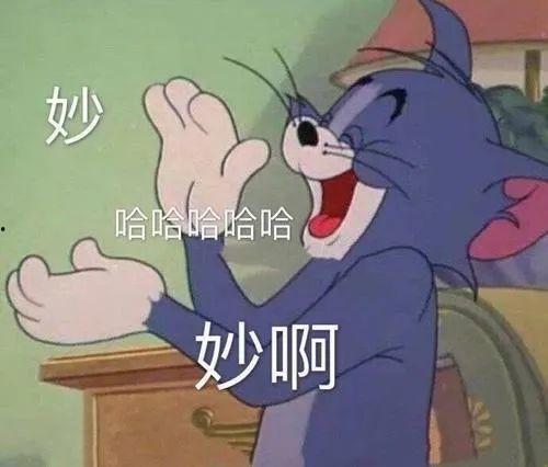 吃瓜娱乐文案搞笑,娱乐圈那些让人捧腹大笑的幕后故事