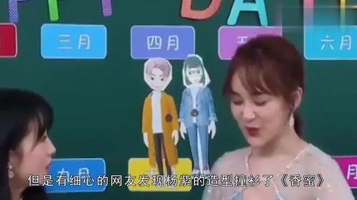 吃瓜娱乐员,吃瓜员带你领略幕后风云