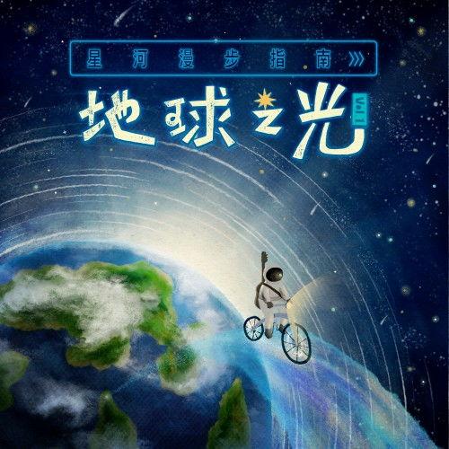 娱乐吃瓜背景音乐推荐大全,娱乐吃瓜必备！盘点热门背景音乐推荐大全