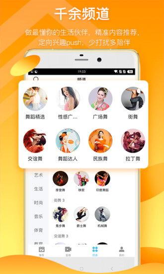 娱乐吃瓜文案视频下载,娱乐文案背后的下载狂潮