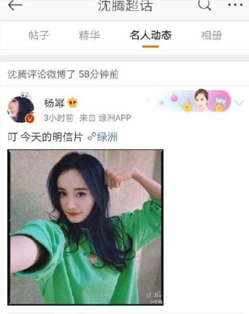 娱乐吃瓜酱如何剪辑,揭秘热门事件幕后真相，轻松剪辑生成精彩概述