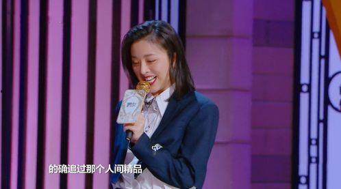 娱乐吃瓜姐郁可唯是谁呀,娱乐吃瓜界的实力派歌手