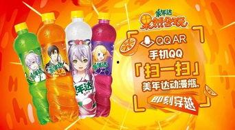 吃瓜娱乐酱劲酒,品味生活，畅享欢乐时光