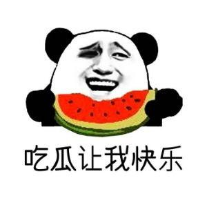 娱乐吃瓜酱说四川,吃瓜酱带你领略巴蜀风味
