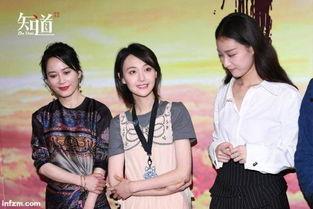 封神吃瓜娱乐新闻在线观看,精彩瞬间在线观看