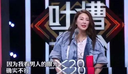 娱乐圈吃瓜速度排行,揭秘明星隐私曝光的惊人速度