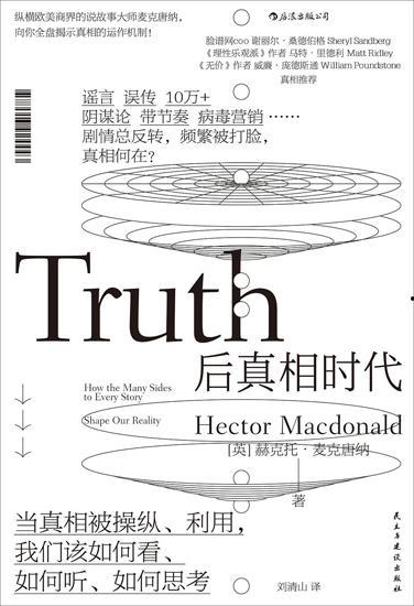 热点娱乐分享吃瓜,揭秘明星幕后故事