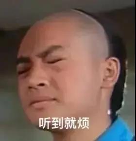 娱乐吃瓜有问必答,吃瓜群众有问必答，热点事件一网打尽