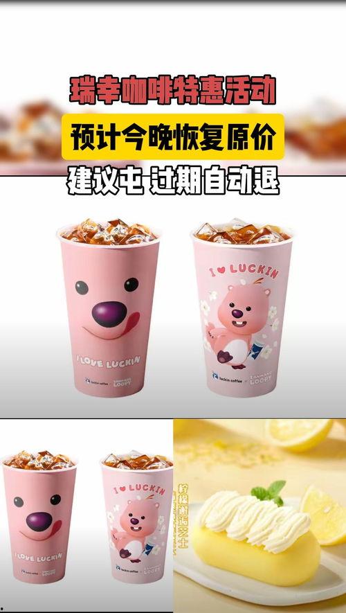 娱乐吃瓜酱奶茶视频大全,全网热门娱乐吃瓜酱奶茶视频大盘点