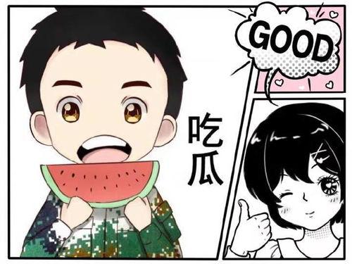 上进娱乐吃瓜,揭秘娱乐圈最新“吃瓜”热点