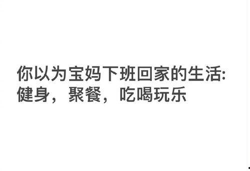 娱乐吃瓜酱的文案怎么找,深度解析热门事件幕后真相