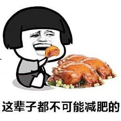 娱乐吃瓜酱搞笑段子大全,娱乐吃瓜酱搞笑段子大盘点