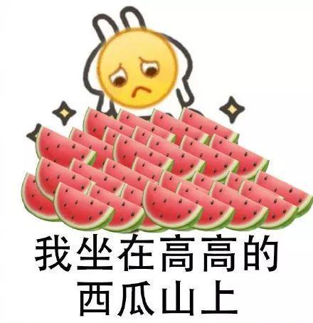 娱乐吃瓜酱生日庆祝文案,星光熠熠，欢乐满溢