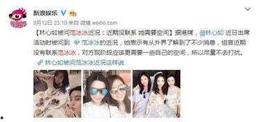 吃瓜娱乐圈博主推荐,揭秘明星们的幕后故事与真实生活