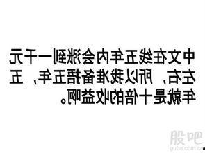 娱乐吃瓜酱文字的力量,揭秘娱乐圈背后的秘密与八卦风云