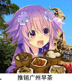 娱乐吃瓜酱的背景故事,揭秘娱乐圈幕后那些事儿