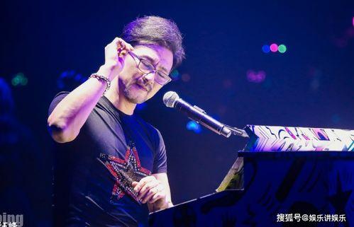 娱乐圈吃瓜汪峰