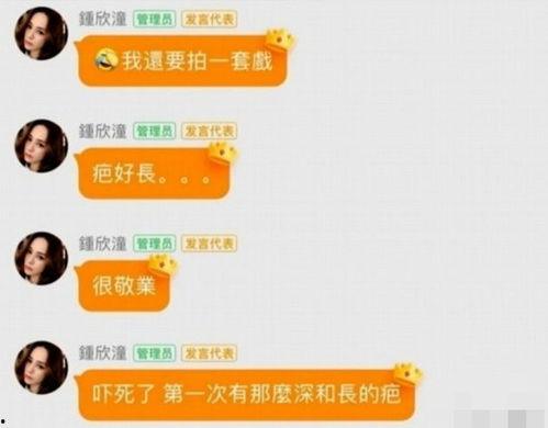 娱乐吃瓜号剪辑违法吗知乎