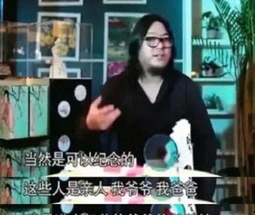 吃瓜 娱乐圈 WW不当言论