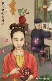 娱乐圈吃瓜必备图,吃瓜必备图鉴，带你领略明星幕后风云