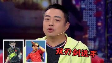 吃瓜娱乐酱谈恋爱