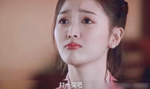 冰雨火娱乐吃瓜酱,揭秘娱乐圈幕后风云