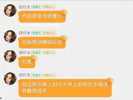 娱乐吃瓜718链接,热点追踪与幕后真相