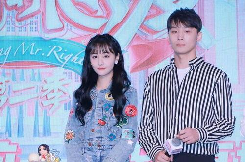 娱乐圈吃瓜合集03