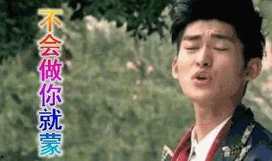 冰雨娱乐圈吃瓜