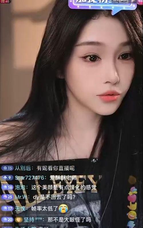 娱乐吃瓜酱美颜视频,揭秘吃瓜酱的网红魅力