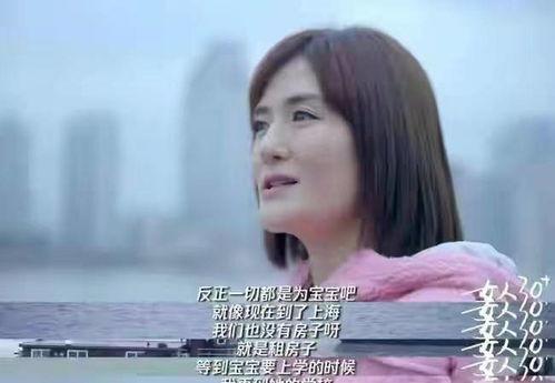 吃瓜夫妻娱乐圈小说